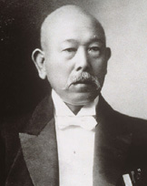 Yushin Fukuhara